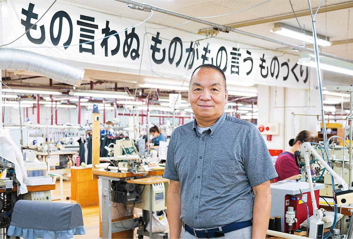 濱野取締役工場長