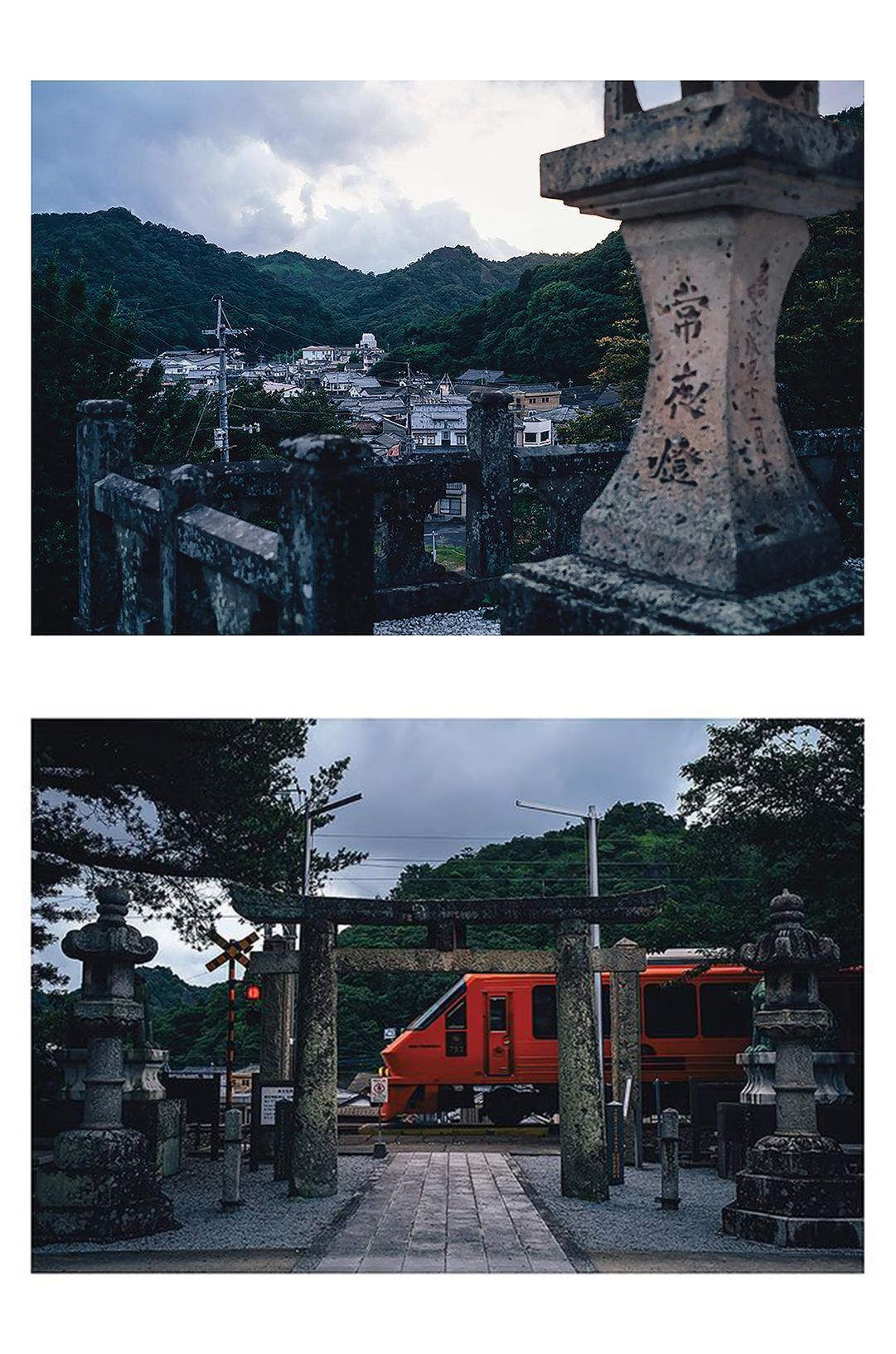 陶山神社