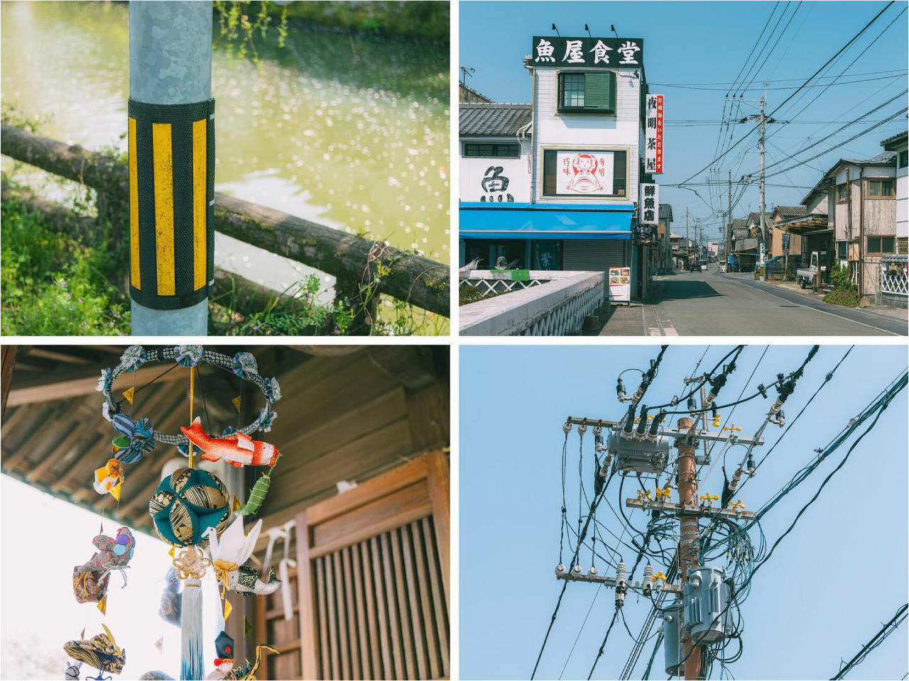 鹿児島県