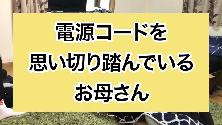2021.5.25 インスタグラムを更新したよ♪