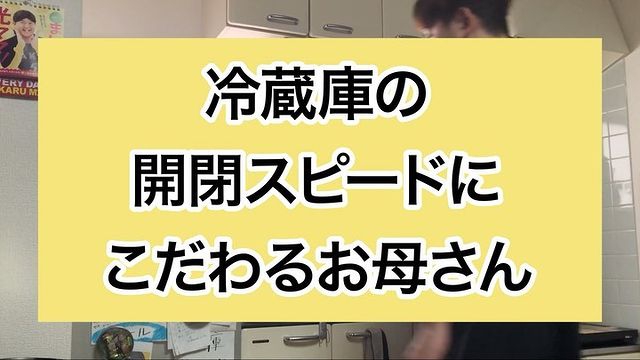 2021.6.11 インスタグラムを更新したよ♪