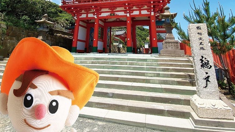 2021.6.15 インスタグラムを更新したよ♪