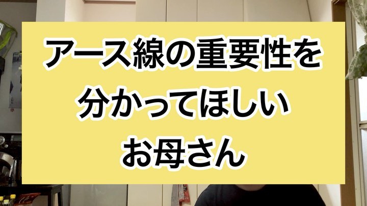 2021.6.22 インスタグラムを更新したよ♪