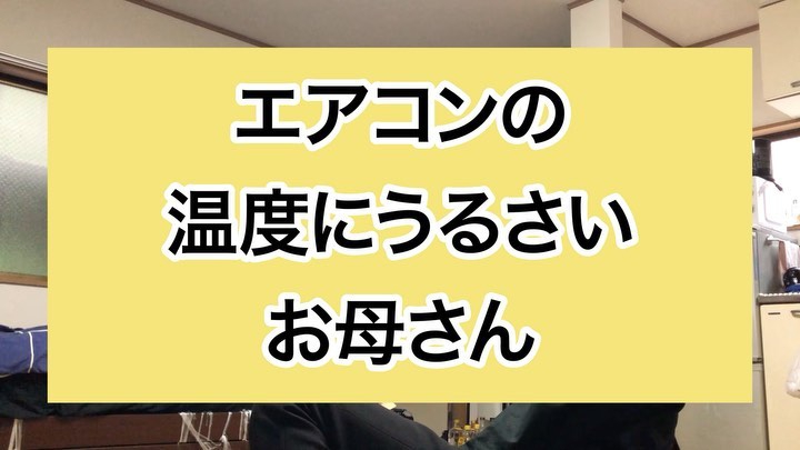 2021.7.12 インスタグラムを更新したよ♪