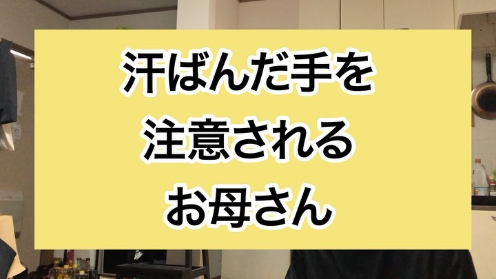 2021.7.26 インスタグラムを更新したよ♪