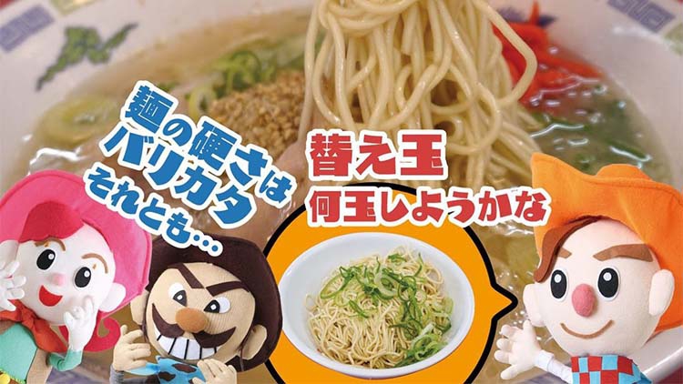 2021.8.24 インスタグラムを更新したよ♪