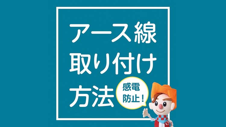 2021.9.28 インスタグラムを更新したよ♪
