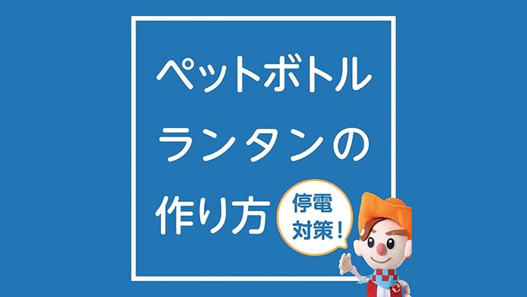 2021.11.01 インスタグラムを更新したよ♪
