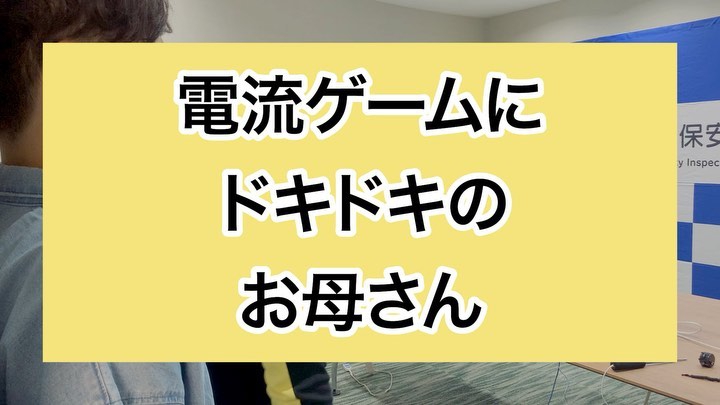 2021.11.5 インスタグラムを更新したよ♪