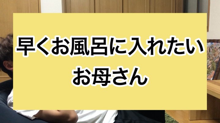2021.11.18 インスタグラムを更新したよ♪