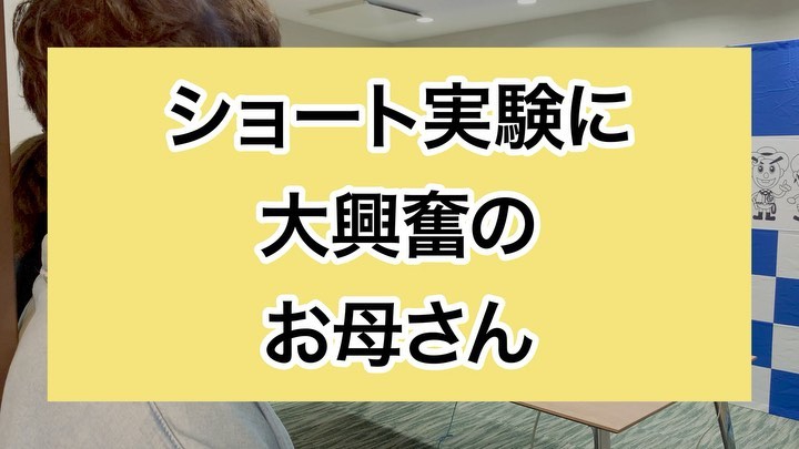 2021.12.28  インスタグラムを更新したよ♪