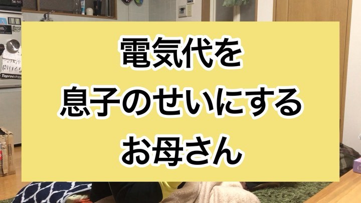 2022.2.8  インスタグラムを更新したよ♪