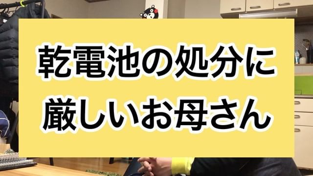 2022.3.10  インスタグラムを更新したよ♪