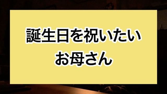 2022.3.24  インスタグラムを更新したよ♪