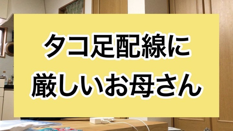 2022.4.13 インスタグラムを更新したよ♪