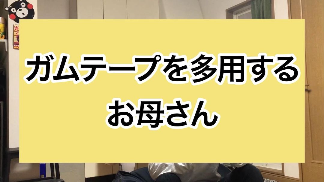 2022.4.28 インスタグラムを更新したよ♪