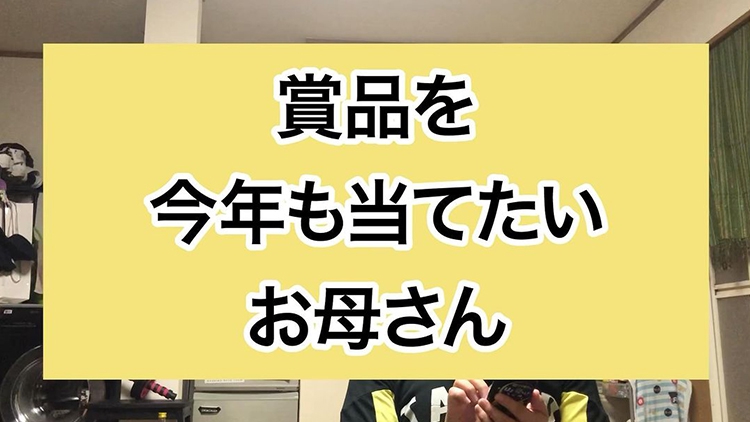 2022.7.28 インスタグラムを更新したよ♪