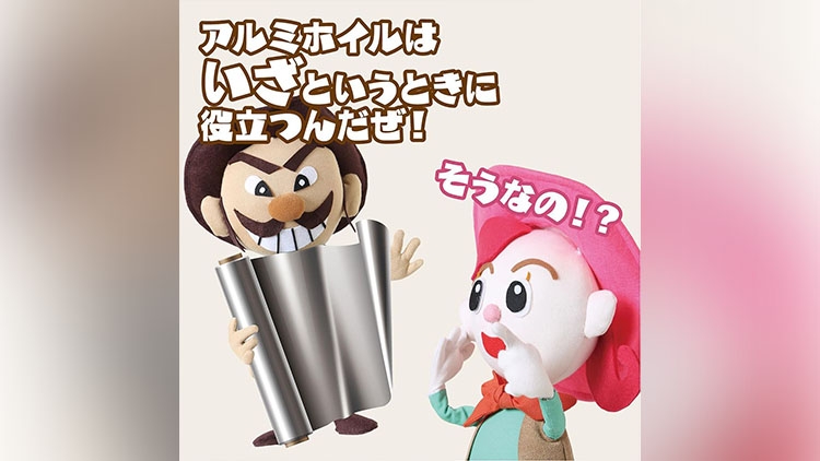 2022.10.24 インスタグラムを更新したよ♪