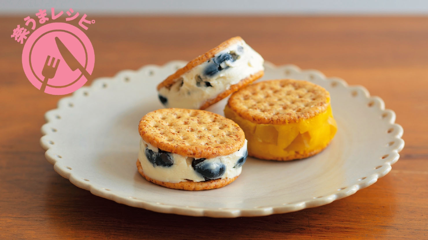 おせち料理をリメイク!「黒豆バタークリームチーズサンド 栗きんとんバターサンド」