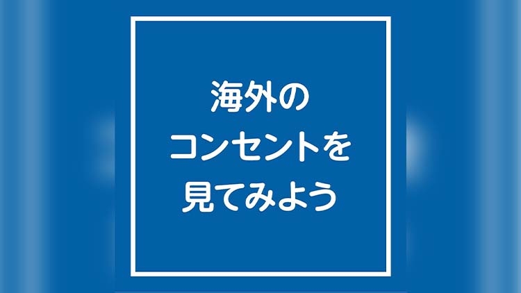 2023.4.6 インスタグラムを更新したよ♪